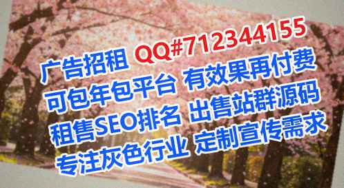 饶平卵源康养工作室